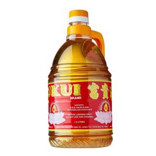 Fukai Lighting Oil - Yellow Color ( Not Edible)