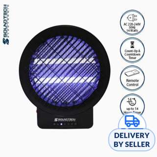 Soundteoh M7 Exterminator MR-712 Insect Killer Soundteoh M7 Exterminator MR-712 Insect Killer