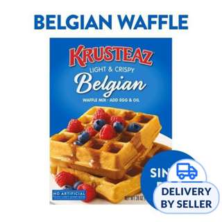 Krusteaz Belgian Waffle Mix