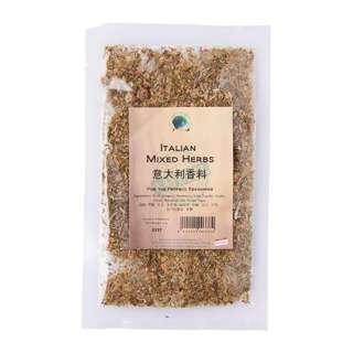 Green Earth Green Earth Italian Mixed Herbs