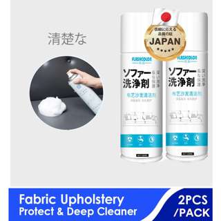 FLASHCOLOR Fabric sofa Foam Cleaner Stain Removal