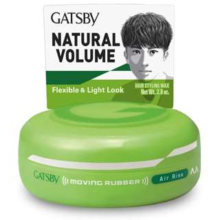 Gatsby Moving Rubber Air Rise Soft Finish Hair Styling Wax
