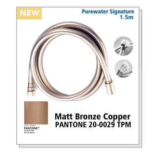 KRAFTER 360 Tangled Free - Shower Hose Tube - Bronze Copper