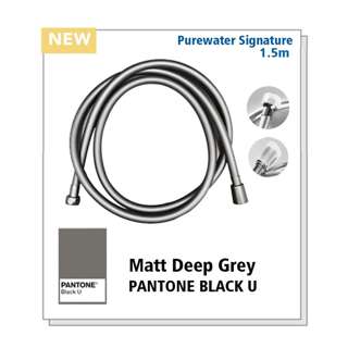 KRAFTER 360 Tangled Free - Shower Hose Tube - Deep Grey