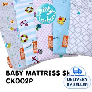 Cheeky Bon Bon Fitted Sheet For Baby Mattress (Playful Whale)