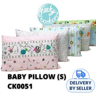 Cheeky Bon Bon Baby Pillow S (Playful Whale) Cheeky Bon Bon Baby Pillow S (Playful Whale)