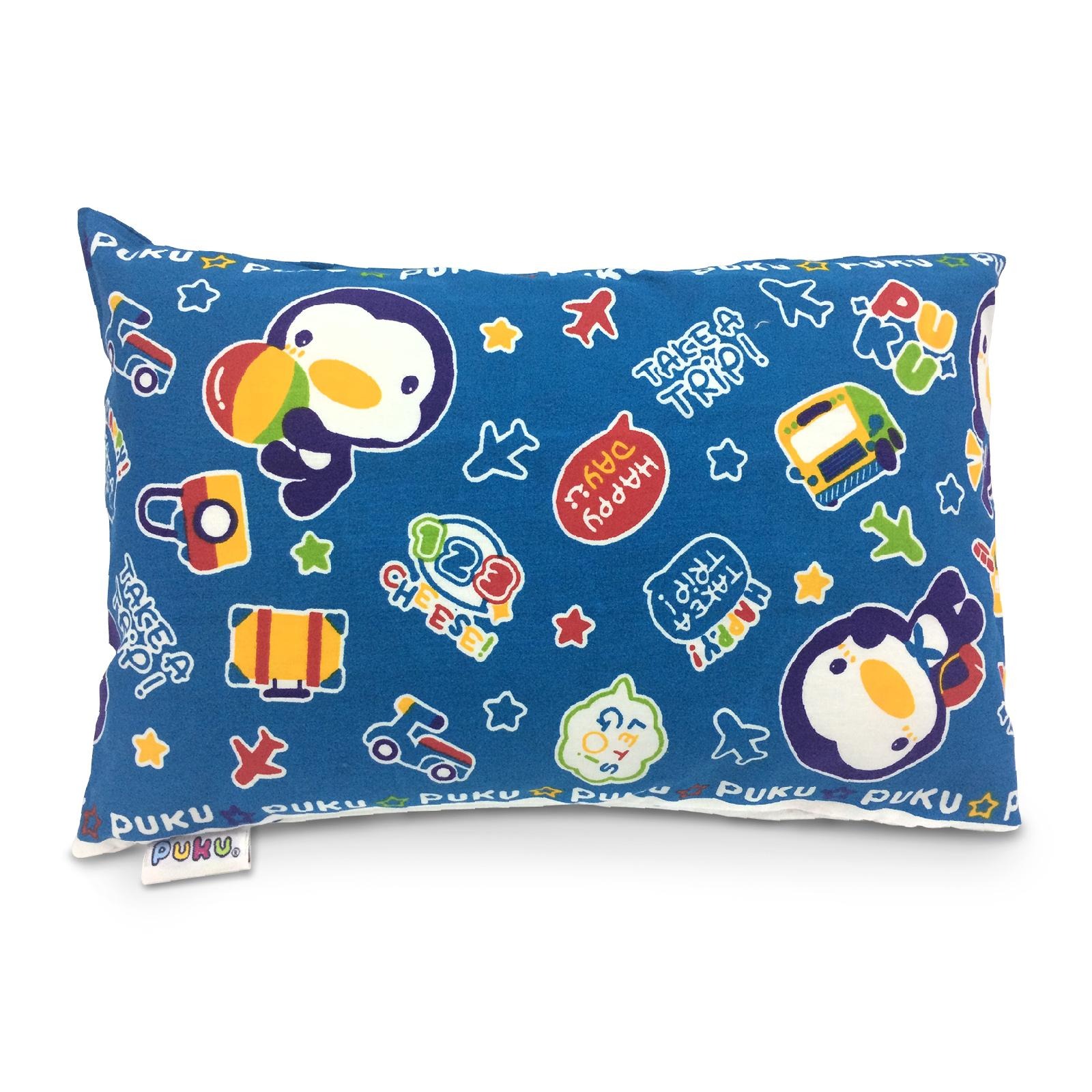 Puku pillow 2025