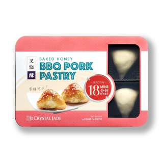 Crystal Jade Baked Honey BBQ Pork Pastry Crystal Jade Baked Honey BBQ Pork Pastry