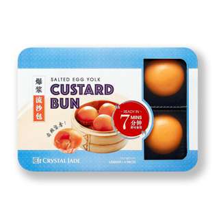 Crystal Jade Salted Egg Yolk Custard Bun