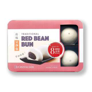 Crystal Jade Traditional Red Bean Bun