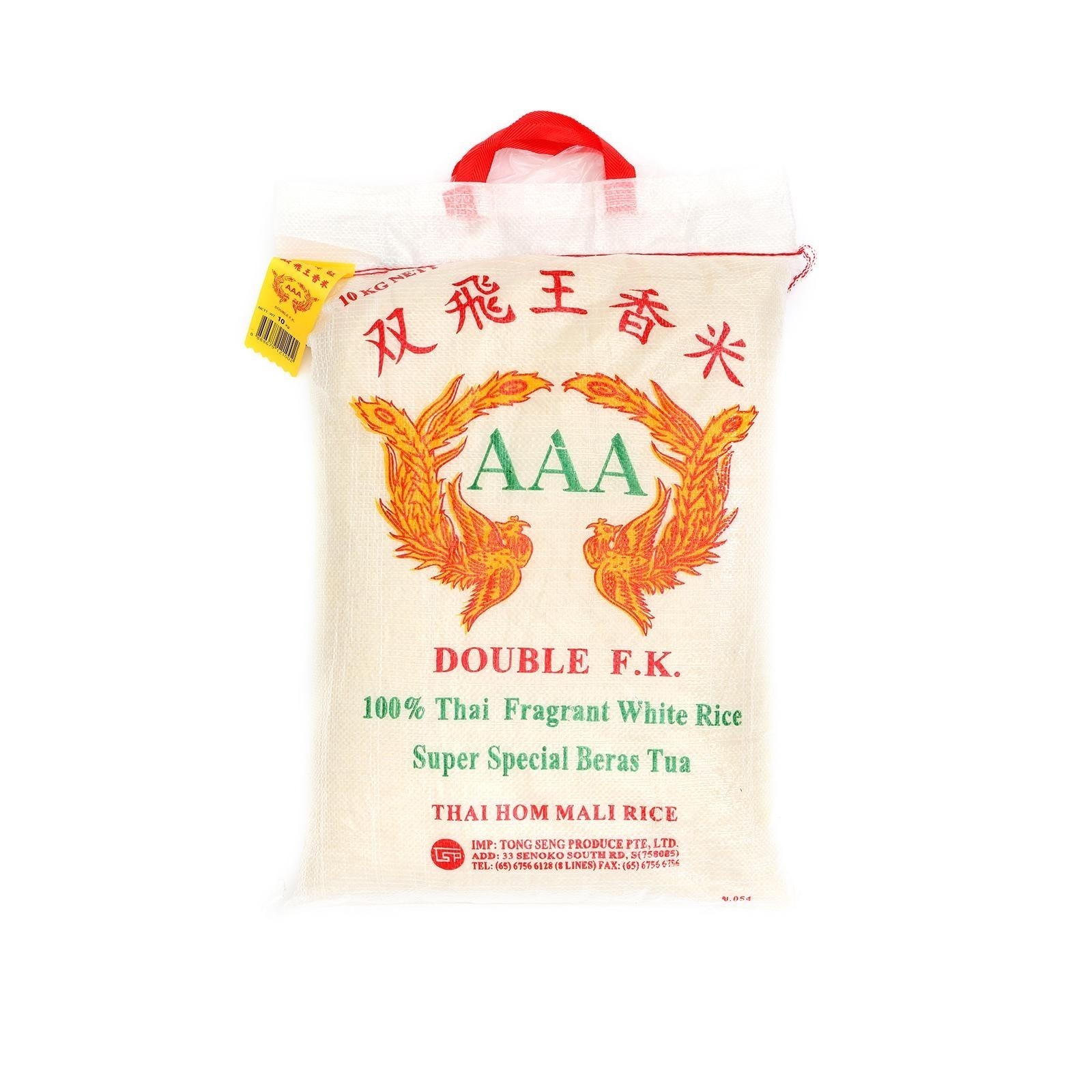 Double FK AAA Thai Hom Mali Fragrant Rice | NTUC FairPrice