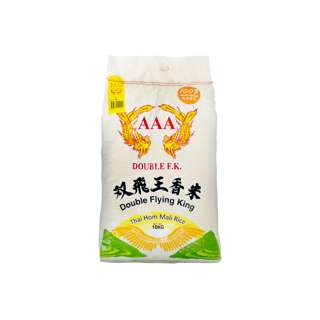 Double FK AAA Thai Hom Mali Fragrant Rice
