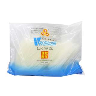 AAA Longkou Green Bean Vermicelli 1KG