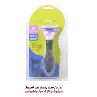Puritywhite Small cat long coat Deshedding tool comb