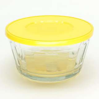 Nadir Americano Food Container Bowl with Lid (Yellow) 60Cl