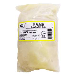 CB Deep Sea Fish Broth CB Deep Sea Fish Broth