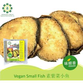 Vegetarian World Vegan Small Fish (Frozen Mock Meat)