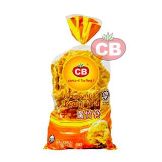 CB Crispy Mini Beancurd (50pcs)