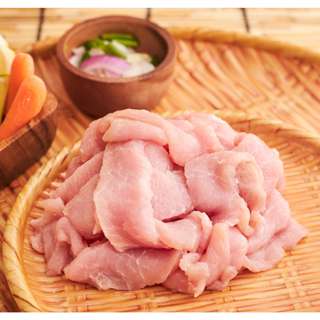 Aw's Market Fresh Malaysian Pork Eye Round (Sliced)