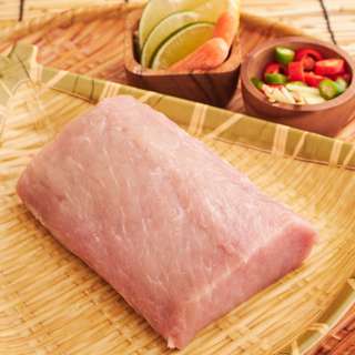 Aw's Market Fresh Malaysian Pork Loin Boneless Aw's Market Fresh Malaysian Pork Loin Boneless