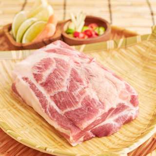 Aw's Market Fresh Malaysian Pork Collar