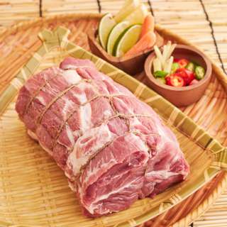 Aw's Market Fresh Malaysian Pork Collar Roast