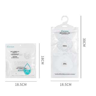 Ceetoon Dehumification bag