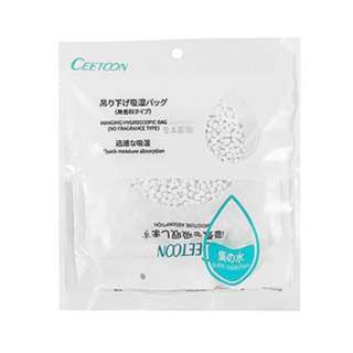 Ceetoon Dehumification bag