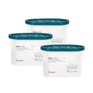 Ceetoon Dehumification box