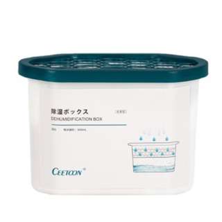 Ceetoon Dehumification box
