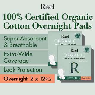Rael Sanitary Pads Organic Cotton Cover - Overnight Rael Sanitary Pads Organic Cotton Cover - Overnight