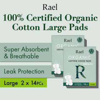 Rael Sanitary Pads Organic Cotton Cover - Large