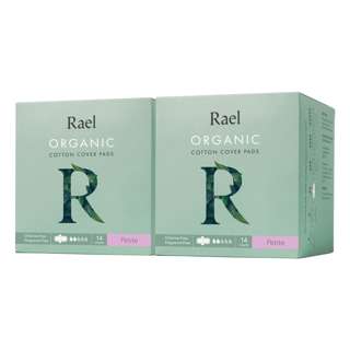Rael Sanitary Pads Organic Cotton - Petite (Bundle)
