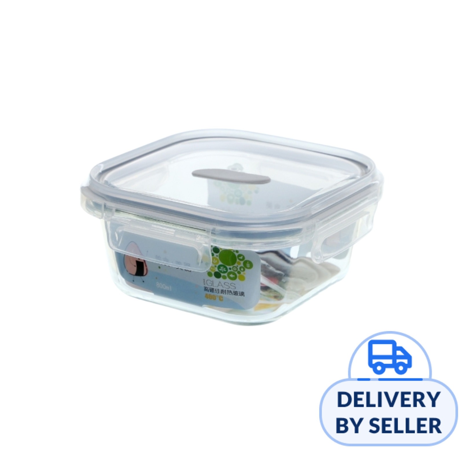 Citylife 0.8L Air-Tight Square Glass Container