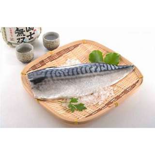 The Fish Farmer Norwegian Mackerel / Saba Fillet The Fish Farmer Norwegian Mackerel / Saba Fillet