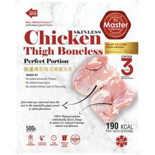 Master Grocer Chicken Thigh Skinless IQF-Frozen Master Grocer Chicken Thigh Skinless IQF-Frozen