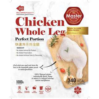 Master Grocer Chicken Whole Leg IQF 1KG Frozen