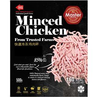 Master Grocer Minced Chicken IQF 500G Frozen Master Grocer Minced Chicken IQF 500G Frozen
