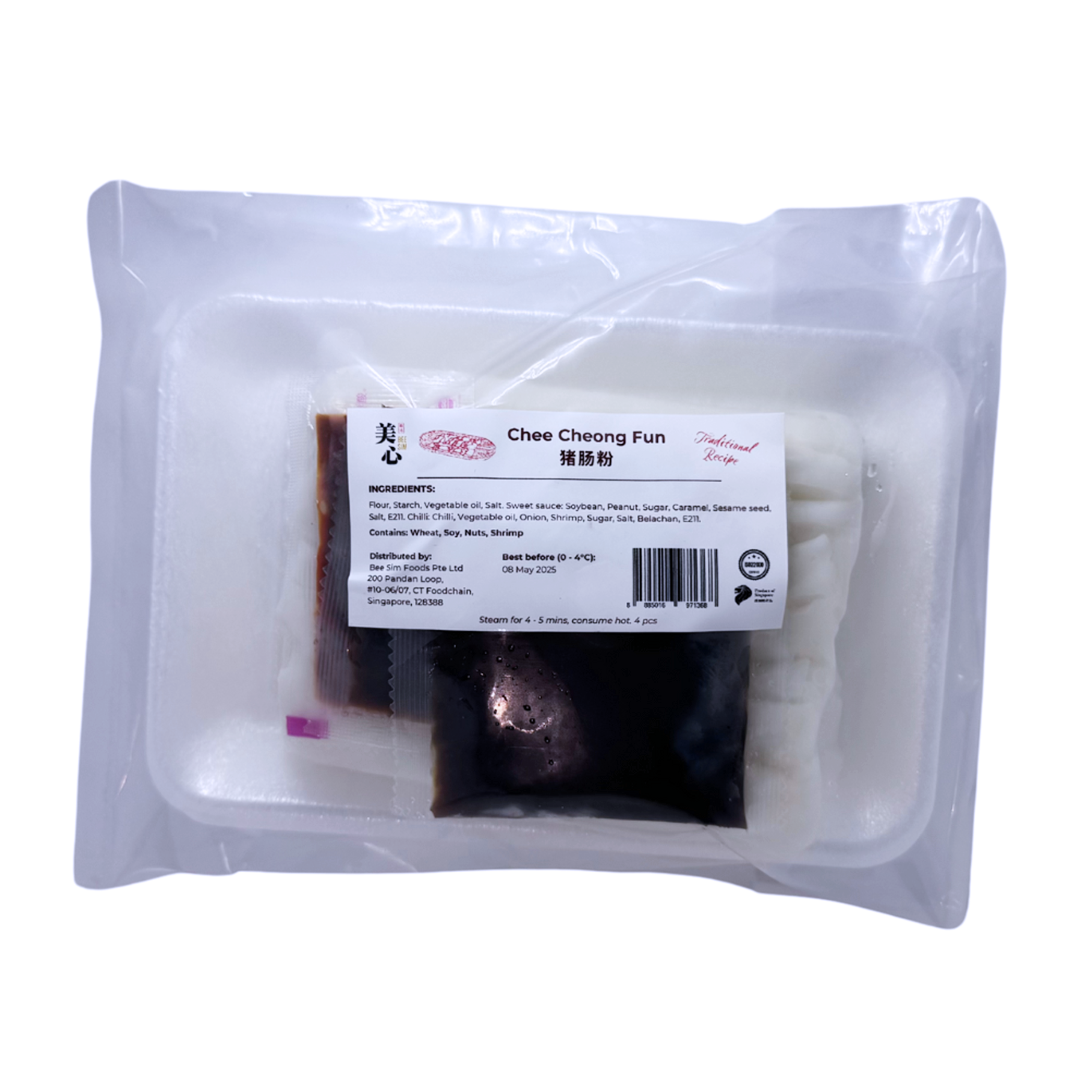Product-image
