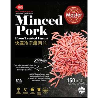 Master Grocer Minced Pork IQF 500G Frozen