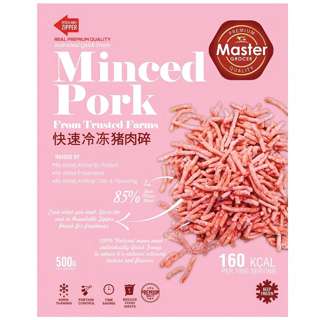 Master Grocer Minced Pork IQF-Frozen Master Grocer Minced Pork IQF-Frozen
