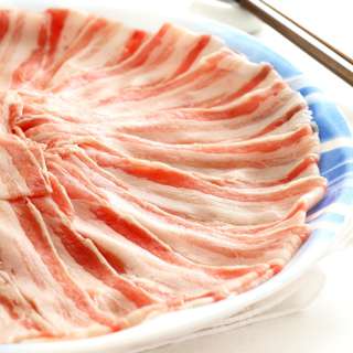 Mr Joy's Shabu Shabu Pork Belly