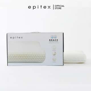 Epitex Brace Support Pillow