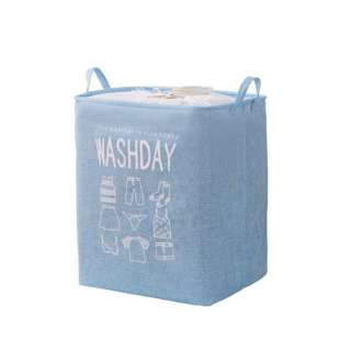 SWEET HOME Foldable Laundry Basket - Blue