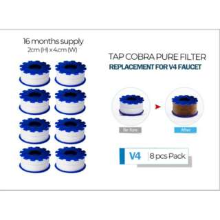 Krafter (V4) Purewater Filter Faucet Tap Refill Only