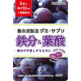 Yomeishu Prune Gummy