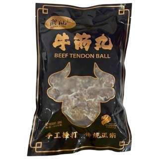 CB Handmade Beef Ball