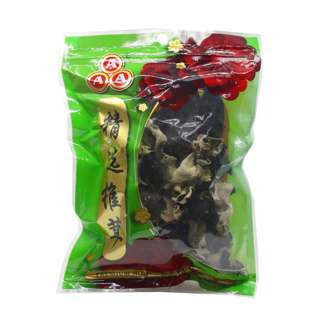 AAA White Black Fungus