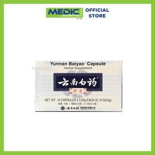 Yunnan Baiyao Capsules Yunnan Baiyao Capsules