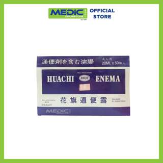 Huachi Enema(Adult)